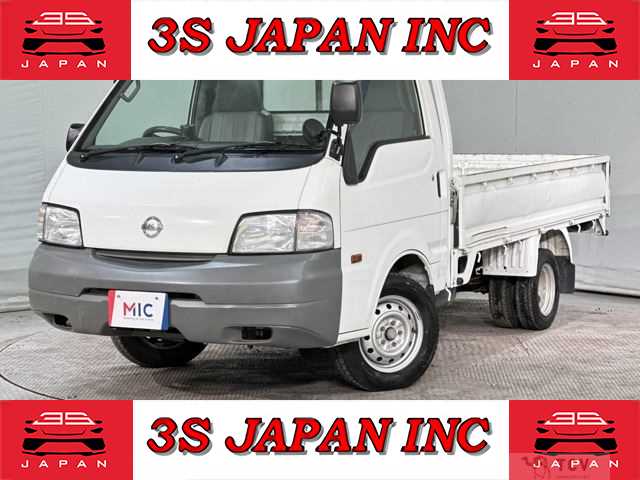 2015 Nissan Vanette Truck