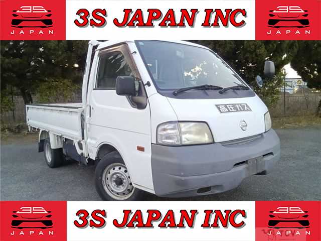 2012 Nissan Vanette Truck