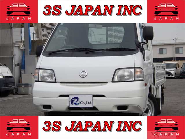 2015 Nissan Vanette Truck
