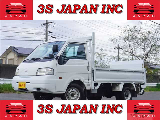 2015 Nissan Vanette Truck