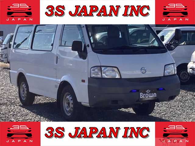 2015 Nissan Vanette