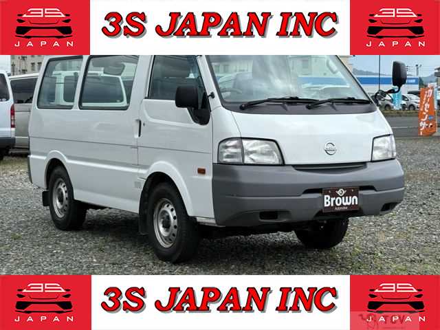 2015 Nissan Vanette