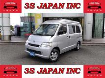 2014 Toyota Liteace Van