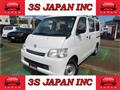 2012 Toyota Townace Van
