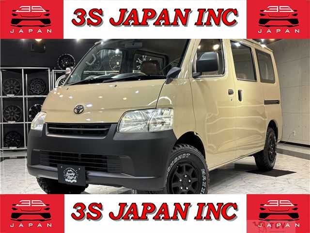 2013 Toyota Townace Van