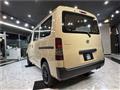 2013 Toyota Townace Van