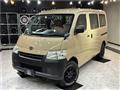 2013 Toyota Townace Van