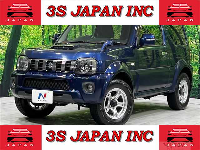 2015 Suzuki Jimny Sierra