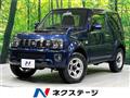 2015 Suzuki Jimny Sierra