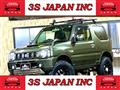 2017 Suzuki Jimny