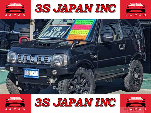 2015 Suzuki Jimny
