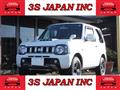 2017 Suzuki Jimny