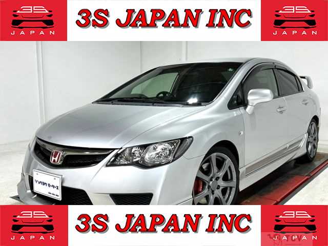 2007 Honda Civic Type R
