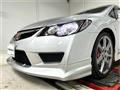 2007 Honda Civic Type R