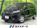 2020 Honda Freed