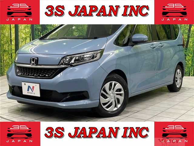 2020 Honda Freed