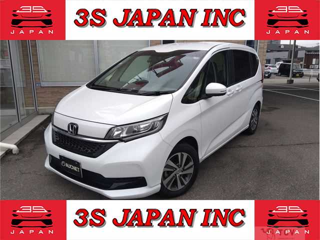 2020 Honda Freed