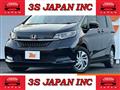 2020 Honda Freed