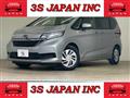 2020 Honda Freed
