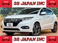 2020 Honda VEZEL