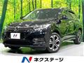 2021 Honda VEZEL