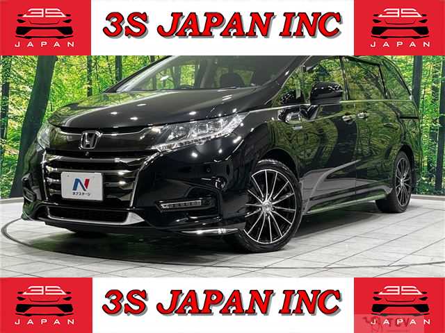 2018 Honda Odyssey Hybrid