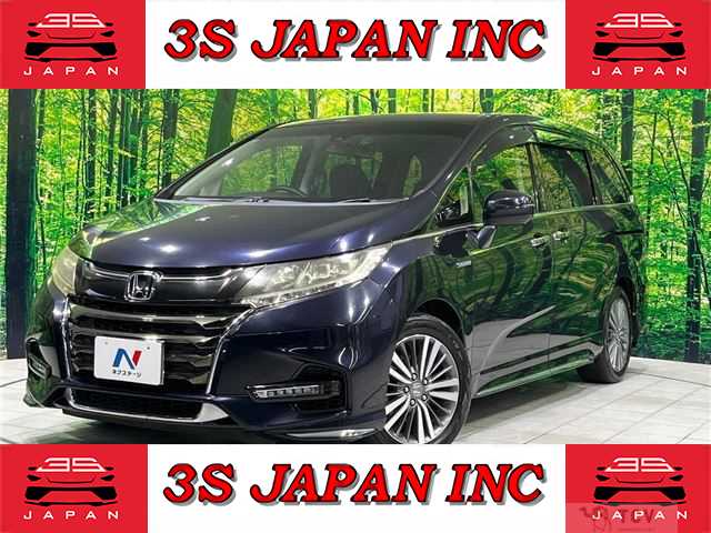 2018 Honda Odyssey Hybrid