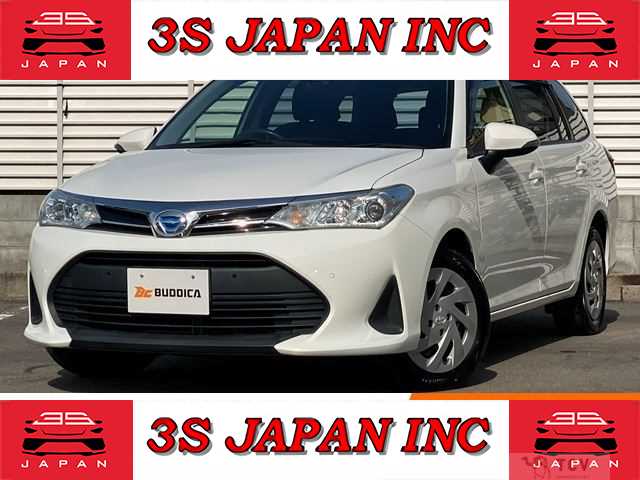 2020 Toyota Corolla Fielder