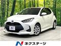 2020 Toyota Yaris