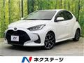 2020 Toyota Yaris