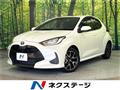 2021 Toyota Yaris