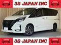2021 Nissan Serena
