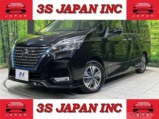 2021 Nissan Serena