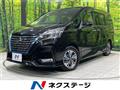 2021 Nissan Serena