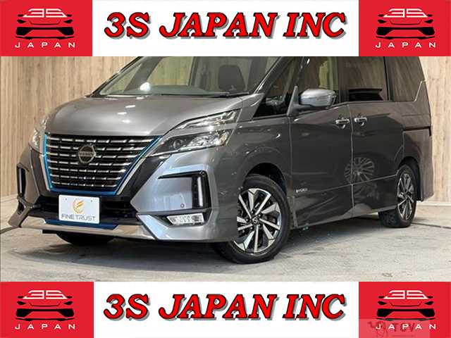 2021 Nissan Serena