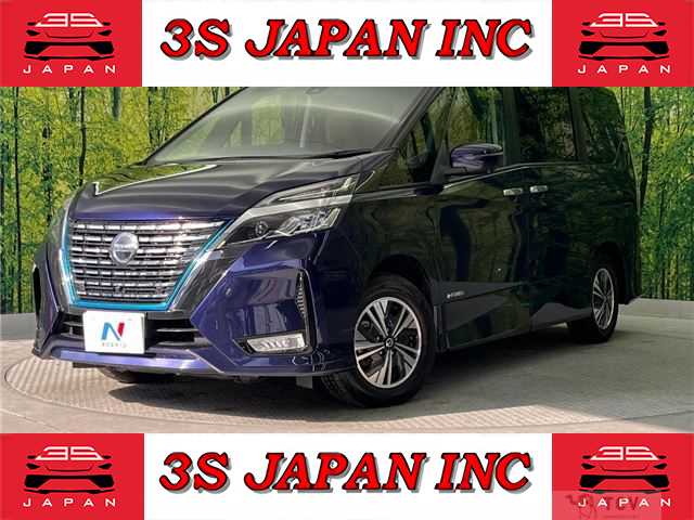 2020 Nissan Serena