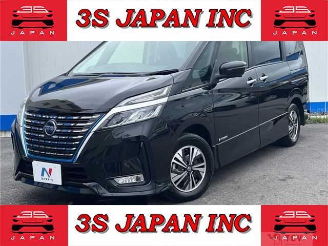 2021 Nissan Serena