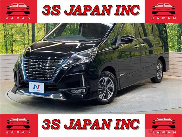 2020 Nissan Serena