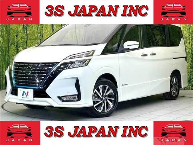 2020 Nissan Serena