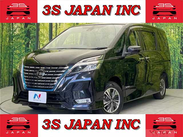 2021 Nissan Serena