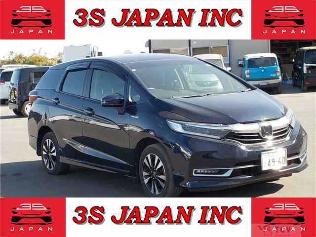 2020 Honda Shuttle
