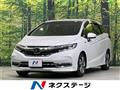 2021 Honda Shuttle