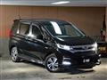 2020 Honda Freed