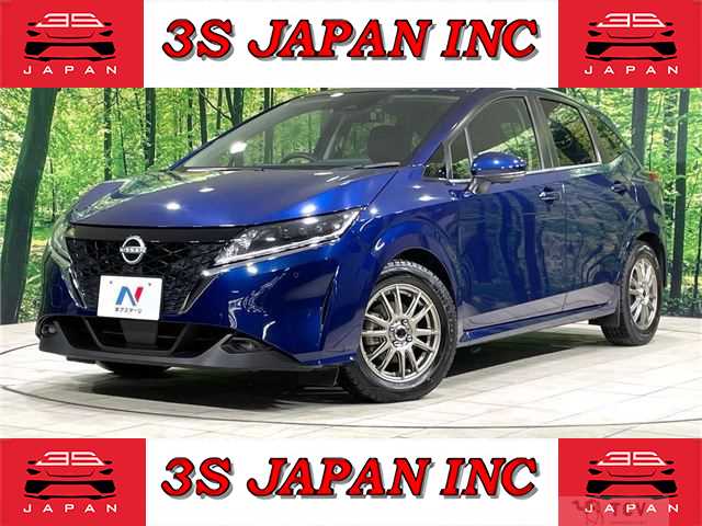2020 Nissan Note