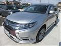 2021 Mitsubishi OUTLANDER PHEV