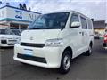 2020 Toyota Townace Van