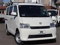 2020 Toyota Townace Van