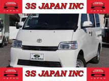 2020 Toyota Townace Van