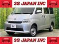 2021 Toyota Townace Van