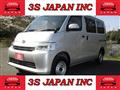 2021 Toyota Townace Van